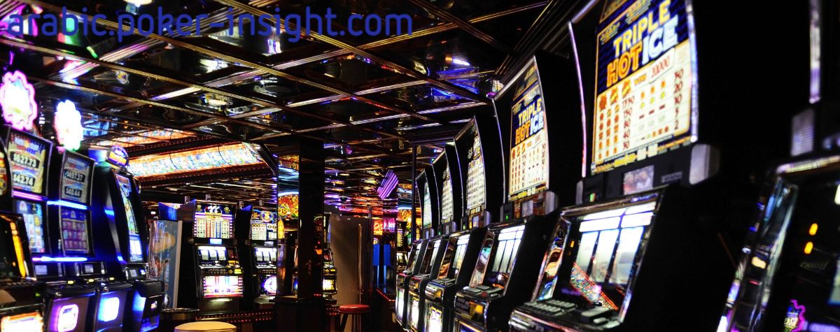 arabic.poker-insight.com